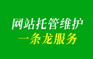 W(wng)վܵйܷ