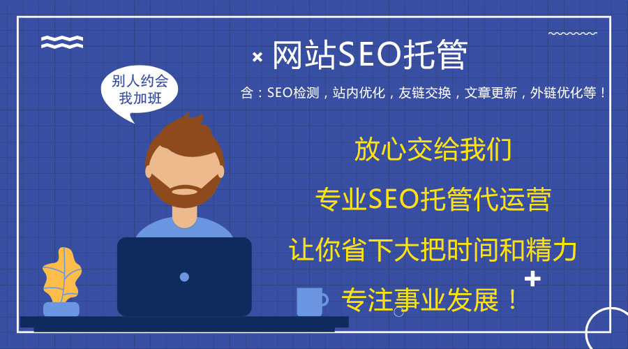 Wվseo(yu)